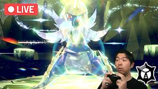 Hosting 7 Star Samurott Tera Raid Battles! | Pokemon Scarlet &amp; Violet!