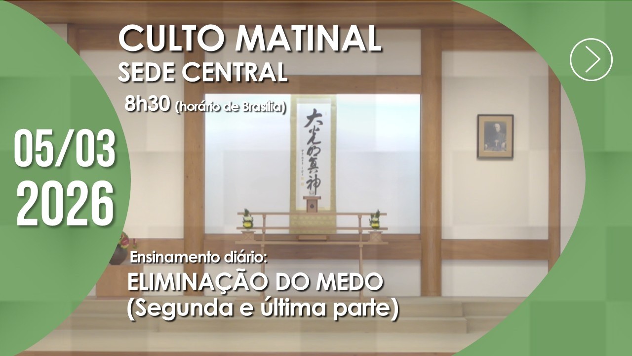 Culto Matinal | Sede Central - 05/03/2026