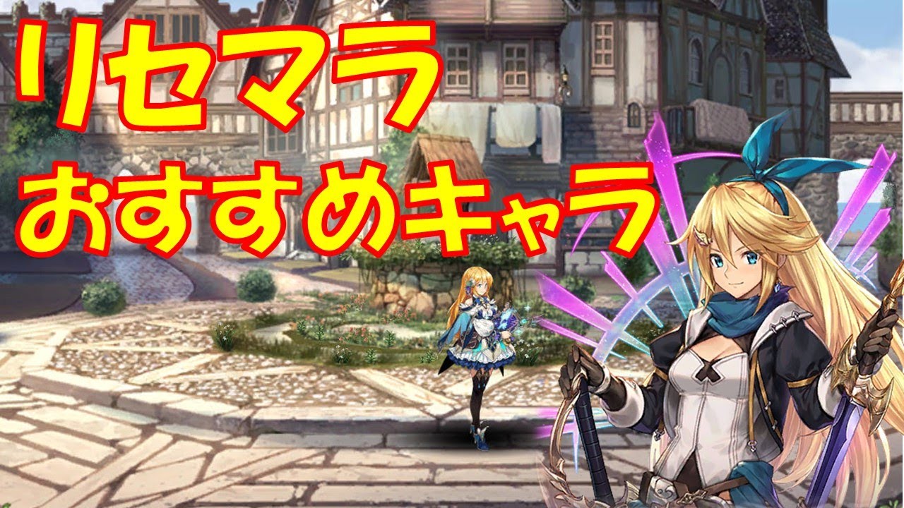 シェイドを初見攻略する 幻獣契約クリプトラクト 的youtube视频效果分析报告 Noxinfluencer