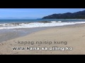 Ikaw Parin Ang Mamahalin  - April Boys (KARAOKE)