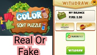 Color Sort Puzzle real or Fake | Color Sort Puzzle Game | Color sort puzzle legit or not screenshot 3