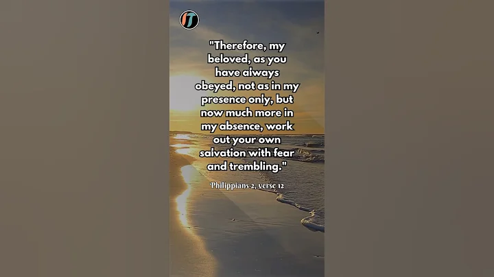 Bible Verse | Philippians 2:12 #bibleverseoftheday