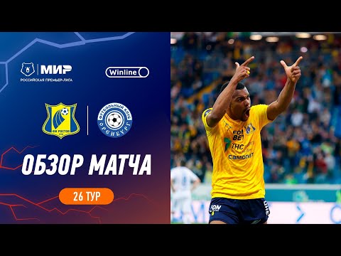 Rostov Orenburg Goals And Highlights