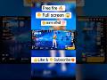 free fire full screen me kaise karen #freefire #fullscreen