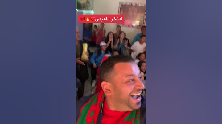 افتخر يا عربي بهذا الفوز الثمين  واسمع التعليق 💪