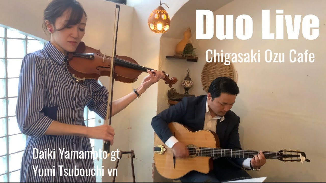 Douce Ambiance - Ozu Cafe Live 2022.9.18 - YouTube