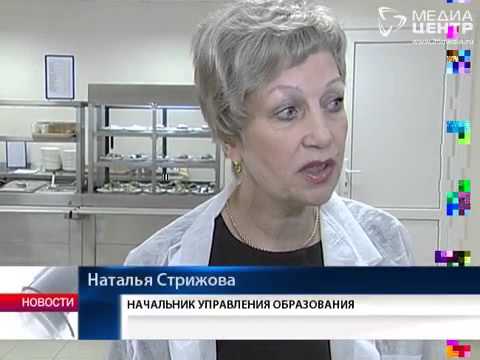 Морозова елена владиславовна гематолог санкт петербург Морозова елена владиславовна гематолог санкт петербург
