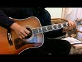 青空と人生と / オフコース ギター弾き語り cover