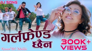 New Lok Pop Song 2018 | \ New Lok Pop Song 2018 | \