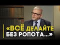 Ропот и недовольство в жизни верующего | Открытая Книга