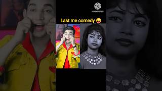 Dheere Dheere Bol Koi Sun Nalesun Na Lekoi Sun Na Leold trendingshort song viralshort