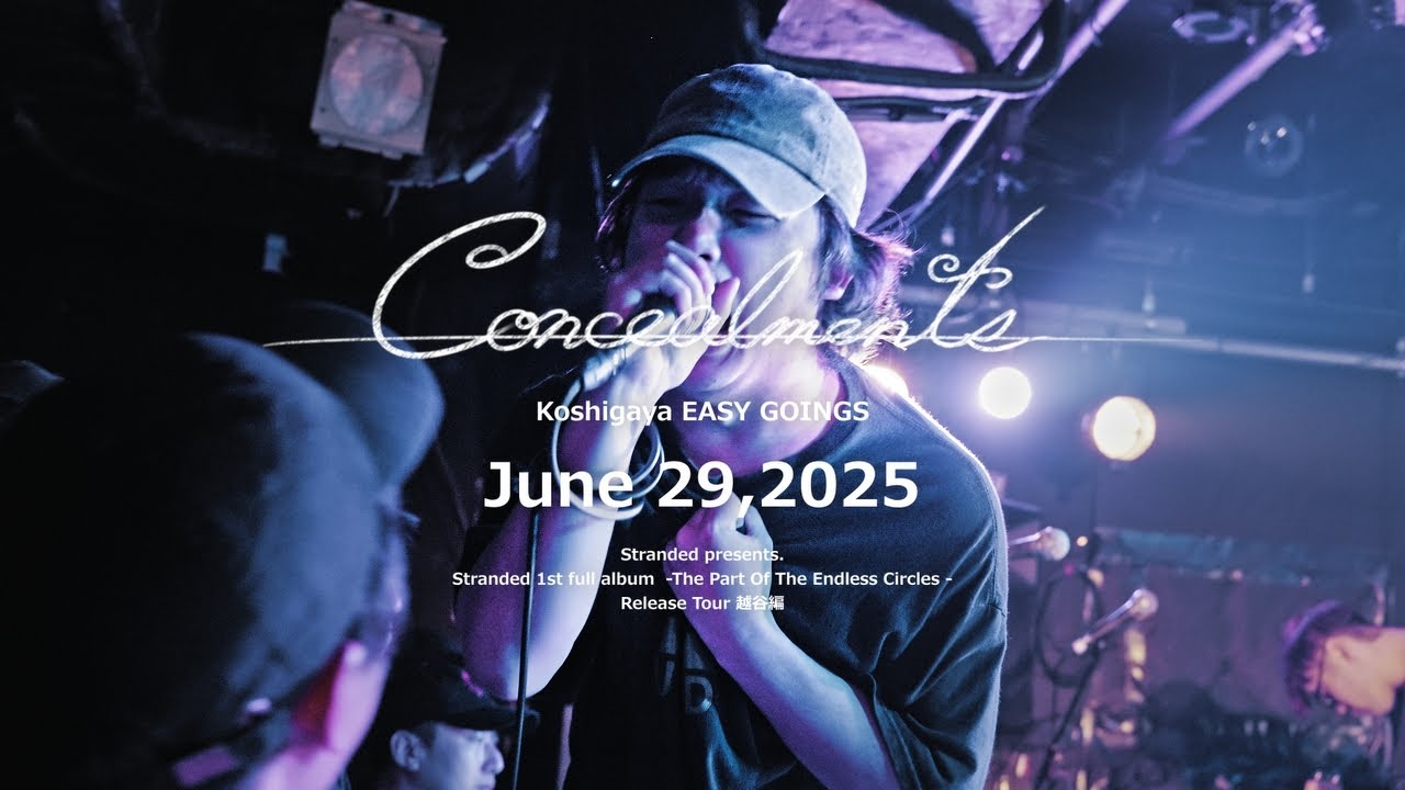 [Agp Studio] Concealments on June 29,2025