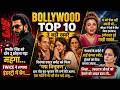 Top News | Diljit Threat Controversy | Bhooth Bangla Box Office | Bollywood Crisis Explained