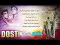 Dosti All SongsHDEvergreen Bollywood Songs Mp3 Song
