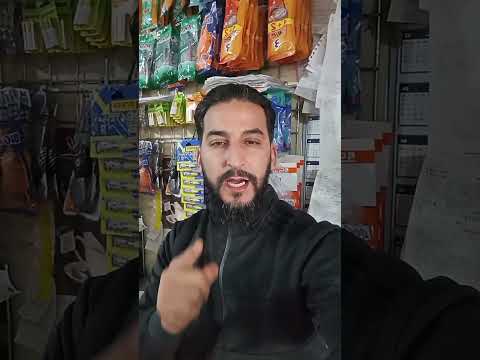 كي توصل مرحلة عدم تبرير افعالك فانت في مرحلة اطلڨ تسير