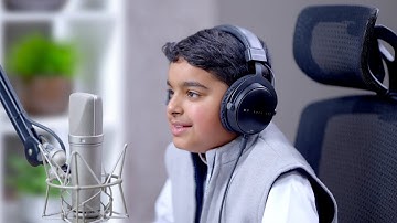 سورة الملك القارئ الطفل عثمان مشعل الحداد تلاوة ملائكية