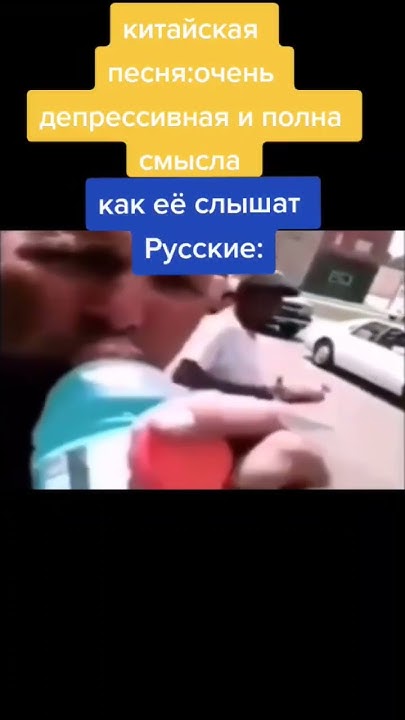 Поняли? - YouTube