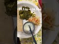 What I eat in a day to go from 80kg ➡️ 74.9kg 💪 Slow, steady, and sustainable