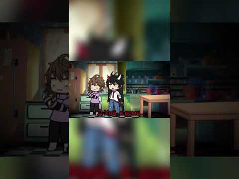 пленник любви #меме
