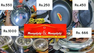 iron and stainless steel kadai and vessels with price/meenakshi and meenakshi salem/shopping haul