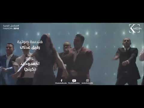 اغنية انا بوسبس بسابيسة