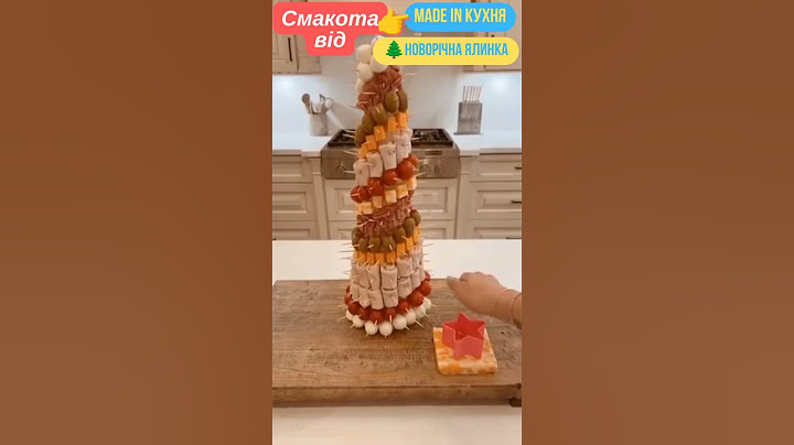 💡ідея для святкового столу