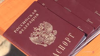 Волгоградские полицейские вручили кадетам паспорта гражданина Российской Федерации