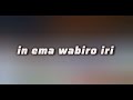 HEAVENLY ECHOES MINISTERS MUSA LYRICS HEAVENLY ECHOES MINISTERS MUSA LYRICS