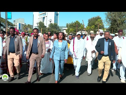 B Dh Dubartootaa Fi Daa Imman Oromiyaa Guyyaa Ayyaana Rivaanii Adii Mag Adaamaatti Kabaje