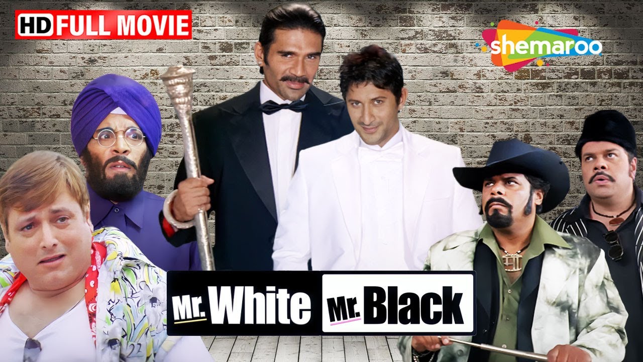 Suniel Shetty और Arshad Warsi की धमाकेदार कॉमेडी फिल्म! - Mr. White Mr. Black - Full Movie HD