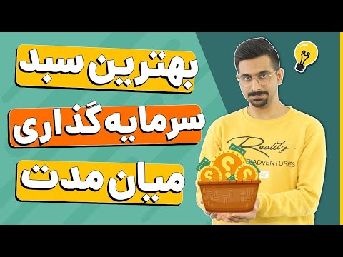 تصویری: کود هویج و کشت مناسب آن