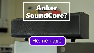 Крутая BLUETOOTH колонка своими руками | DIY BLUETOOTH SPEAKER