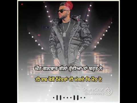 Punjabi song Karan aujla WhatsApp status