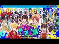 【＃カオススプラ祭】武器縛りバトルだろうが…勝ちまーーーーーす【スプラトゥーン3】【あっと／らお／まひろまる／莉犬】