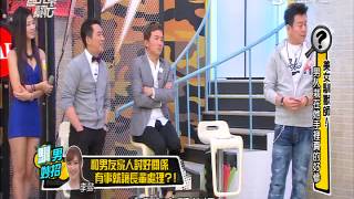 20150324 PART2
