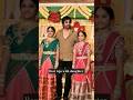 ravi teja with daughter 💕#love #family #telugu #shorts #viral #lovestatus
