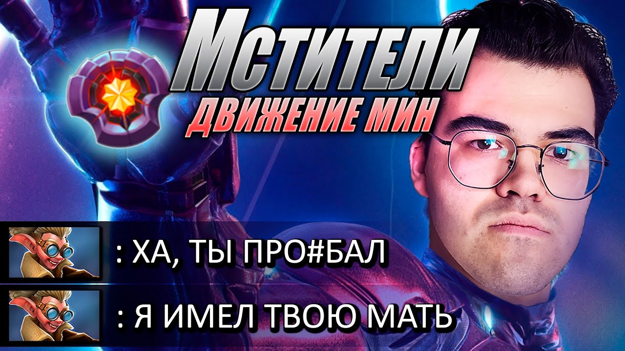 Шанс на грант