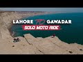 Solo motorcycle trip from lahore to gwadar  ep00 south pakistan tour