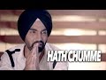 HATH CHUMME - AMMY VIRK Teaser B Praak | Jaani | Arvindr Khaira | DM Full June PM HATH CHUMME - AMMY VIRK Teaser B Praak | Jaani | Arvindr Khaira | DM Full June PM
