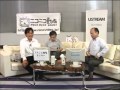 3　6-7　孫正義 VS 池田信夫 ～光の道対談～