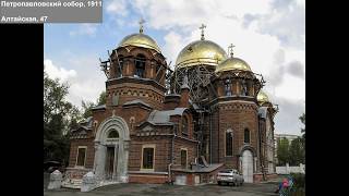 Томск маршрут храмы // Tomsk route temples