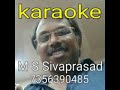 Karthavin poojitha karaoke Mp3 Song