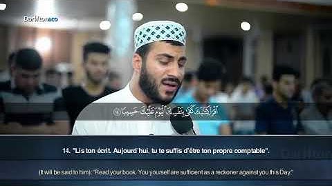 Sourate Al Isra ( 8 27) Nourdine Salim Nouri سورة الإسراء نور الدين سليم نورى