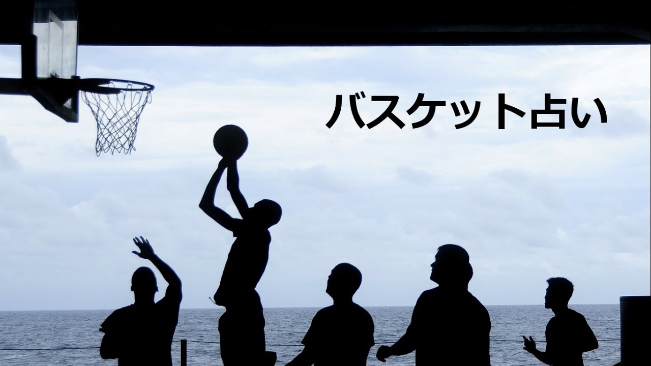 19 年 9 月 17 日 占い 19 年 9 月 17 日 占い