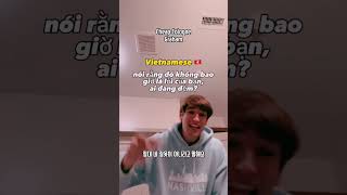 8개 국어로 번역해주는 가수 출처 Graham’s tiktok tiktokvideo cheap cologne