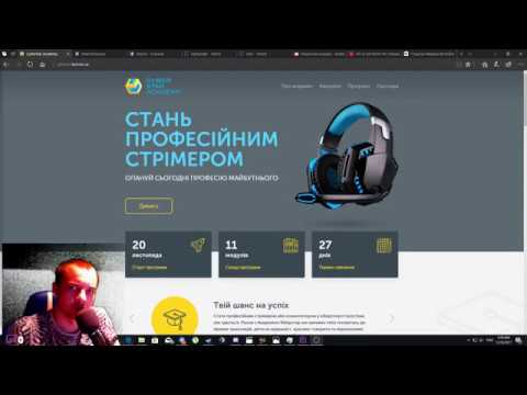 Театр CyberStar Academy