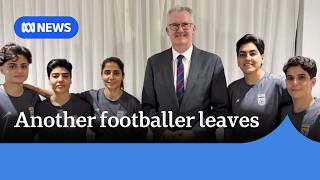 Fifth member of Iranian football team gives up asylum in Australia | ABC NEWS