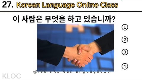 EPS TOPIK New model (CBT, UBT) listening questions with answers//eps model question 2025 #koreanexam