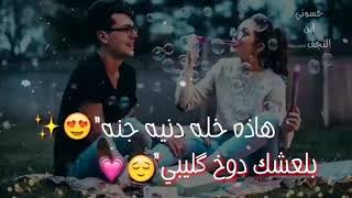 روحي بيدك يمي اريدك 💜😍اشترك وحط لايك