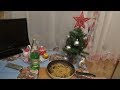 Новогоднее Блюдо *Видео Рецепт* (^_^) Вкусно!!!